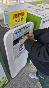 게시글 썸네일