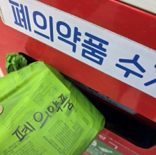 게시글 썸네일