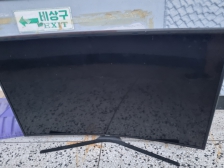 게시글 썸네일