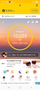게시글 썸네일