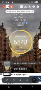 게시글 썸네일