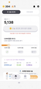 게시글 썸네일
