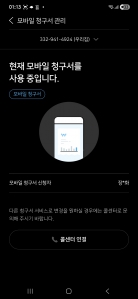 게시글 썸네일