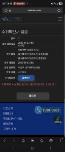 게시글 썸네일