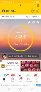 게시글 썸네일