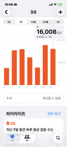 게시글 썸네일