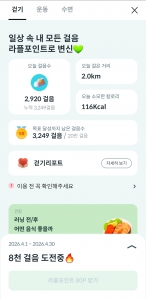 게시글 썸네일
