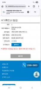 게시글 썸네일