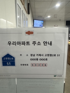 게시글 썸네일