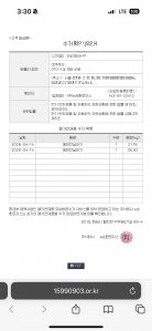 게시글 썸네일