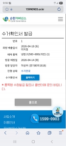 게시글 썸네일