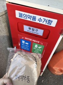 게시글 썸네일