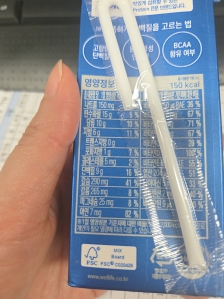 게시글 썸네일
