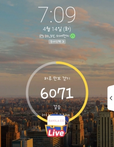 게시글 썸네일