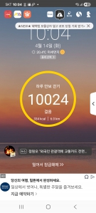 게시글 썸네일