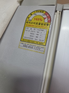 게시글 썸네일