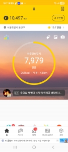 게시글 썸네일
