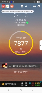 게시글 썸네일