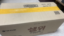 게시글 썸네일
