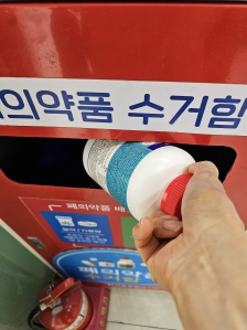 게시글 썸네일