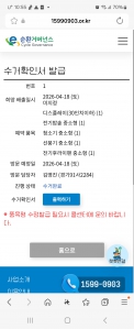 게시글 썸네일