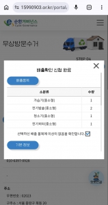 게시글 썸네일