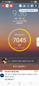 게시글 썸네일