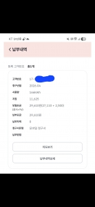 게시글 썸네일
