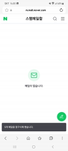 게시글 썸네일
