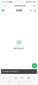 게시글 썸네일