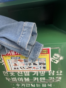 게시글 썸네일