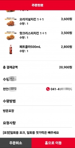 게시글 썸네일