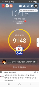 게시글 썸네일