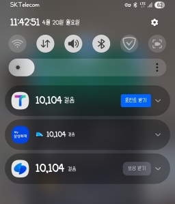 게시글 썸네일