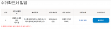 게시글 썸네일