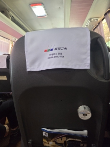 게시글 썸네일