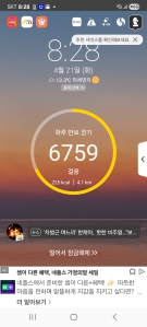 게시글 썸네일