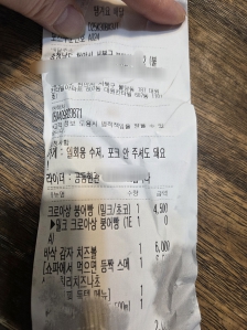게시글 썸네일