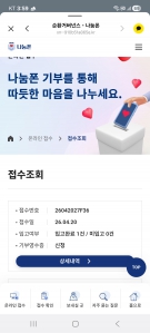 게시글 썸네일