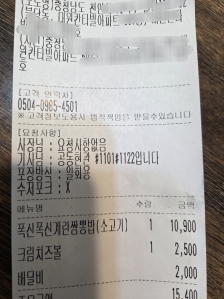 게시글 썸네일