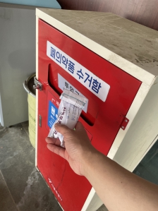 게시글 썸네일