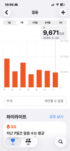 게시글 썸네일