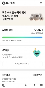 게시글 썸네일