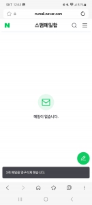 게시글 썸네일