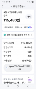 게시글 썸네일