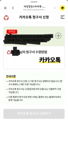 게시글 썸네일