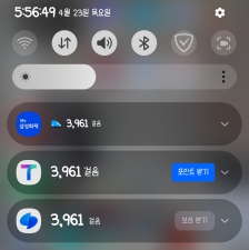 게시글 썸네일