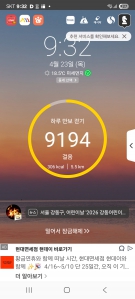 게시글 썸네일