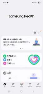 게시글 썸네일