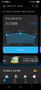 게시글 썸네일